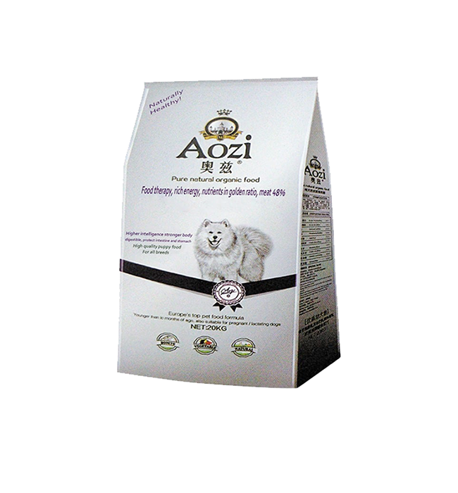 Aozi Puppy Organic Pet Culture PH