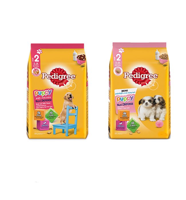 Pedigree puppy stage outlet 2